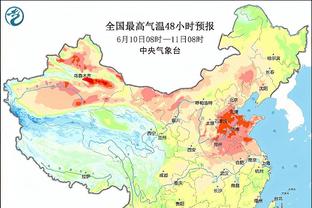 开云开户网址查询官网入口截图4